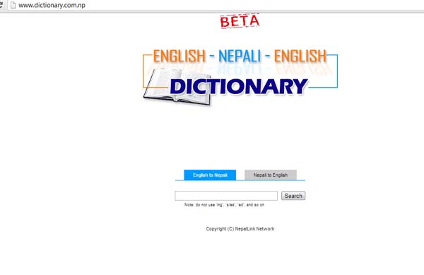 02  English learning Online English Nepali Dictionary Online Free Dictionary Online