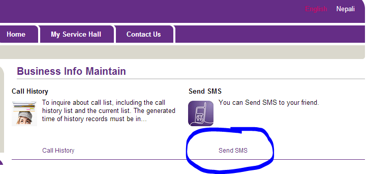 4-send sms link ncell for free nepal