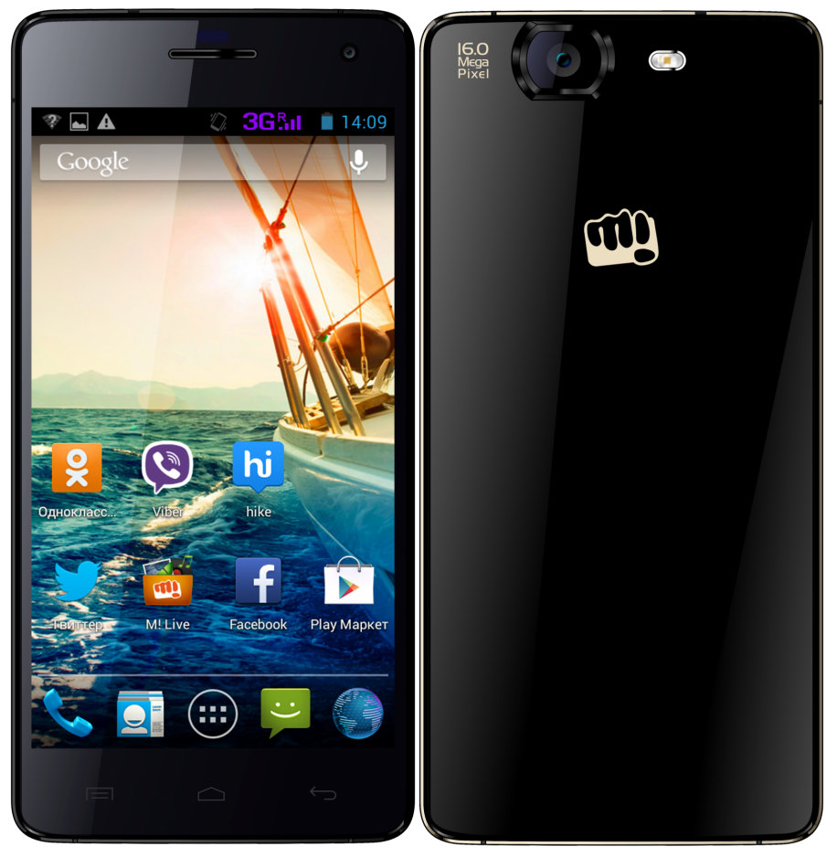 Canvas Knight A350: A new model of Micromax phone launched in the Nepali market - Doorsanchar