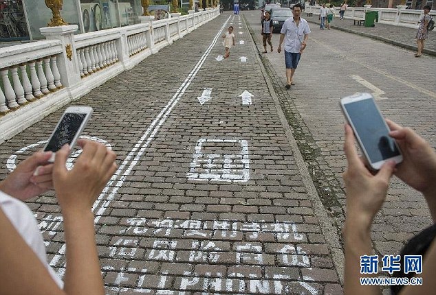 01 China Opens different Lanes for Mobile Addicts