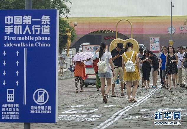 02 China Opens different Lanes for Mobile Addicts