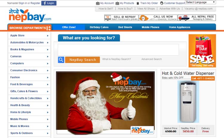 02 Online Shopping in Nepal 5 best online shopping sites in Nepal NepBay