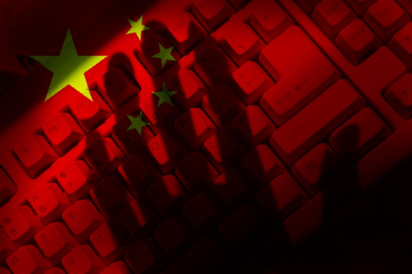 China-Hack