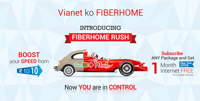 Vianet now gives 10 mbps internet speed - Doorsanchar