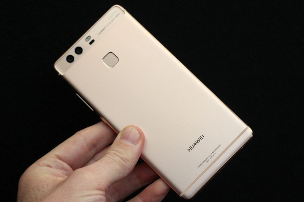 Huawei P9 reinventing smartphone photography - Doorsanchar