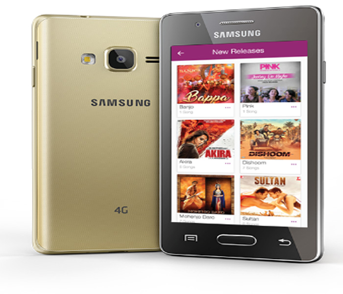 The first Tizen powered 4G smartphone, Samsung Z2 - Doorsanchar