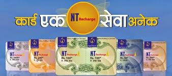 NT recharge service resumes after two days of disruption - Doorsanchar 
