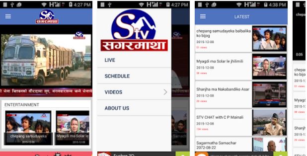 Nepali media going mobile - Doorsanchar 