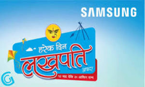 Attractive festive scheme on smartphones - Doorsanchar