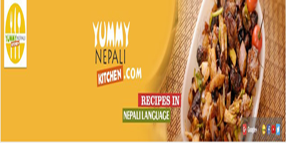 5 Nepali youtube channel make you foodie - Doorsanchar
