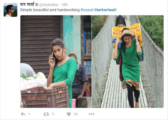 Nepali Tarkariwali going viral over internet - Doorsanchar