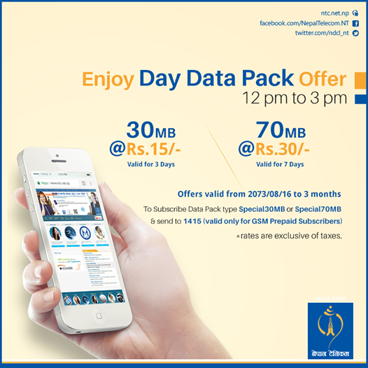 Nepal Telecom launches day data packs - Doorsanchar