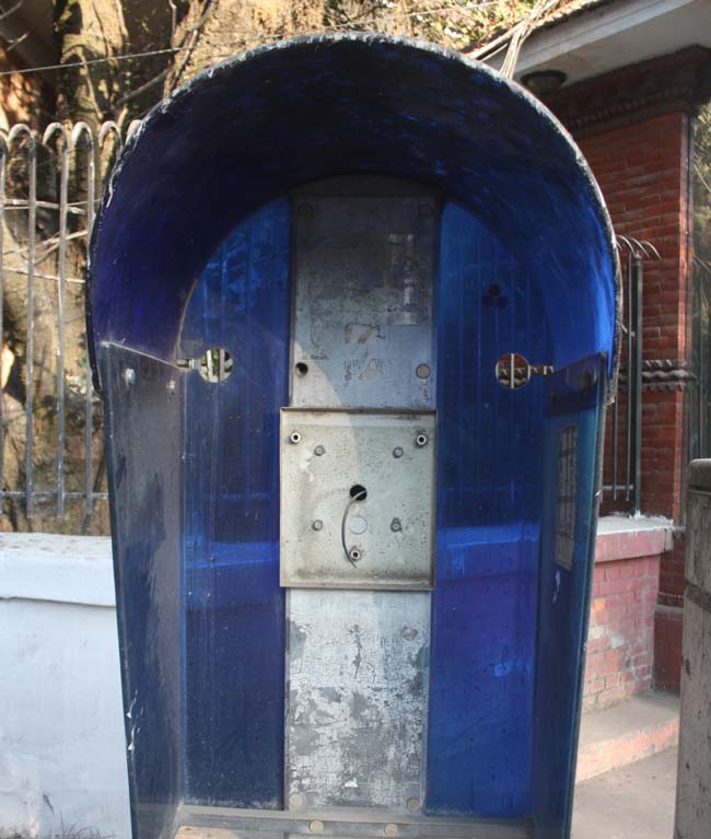 The worst telephone booths - Doorsanchar