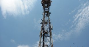 Nepal adopts technology neutrality in Telecom
