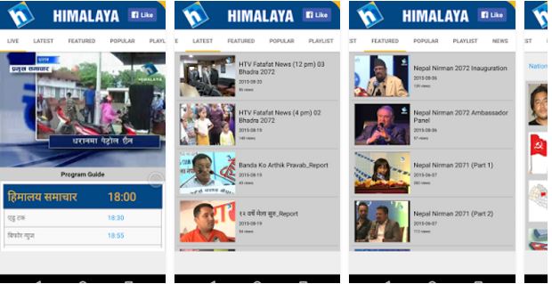 Nepali media going mobile - Doorsanchar 